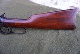 Winchester Model 94 Saddle Ring Carbine SRC Clean Mint bore 30 WCF - 14 of 20
