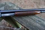 Remington Model 141 Gamemaster 35 Rem - 4 of 17