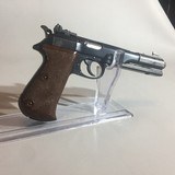 WALTHERPP SPORT SINGLE ACTION TARGET - 13 of 20