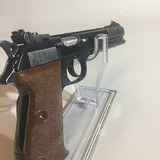 WALTHERPP SPORT SINGLE ACTION TARGET - 16 of 20