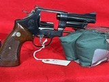 SMITH & WESSON M28-2 .357 Mgnum - 7 of 17