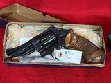 SMITH & WESSON M28-2 .357 Mgnum - 14 of 17