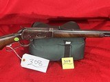 ANTIQUE WINCHESTER 1894 RIFLE - 3 of 20