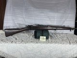 ROCK ISLAND ARSENAL
U.S. 1903 RIFLE - 13 of 18