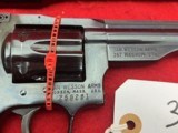 DAN WESSON 15-2 MULTI BARREL TARGET REVOLVER - 4 of 19