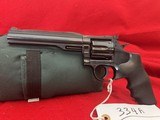 DAN WESSON 15-2 MULTI BARREL TARGET REVOLVER - 15 of 19