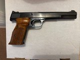 Smith & Wesson Model 41 22LR - 2 of 14