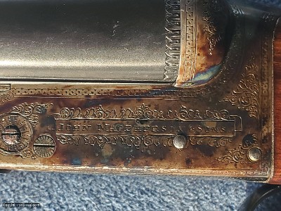 MacPherson sxs 12 ga 2 in 28 ic/mod