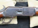 Winchester M1876 40/60 Standard Rifle from the Bill Jaqua collection - 8 of 20