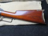Winchester M1876 40/60 Standard Rifle from the Bill Jaqua collection - 2 of 20