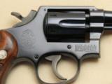 Smith & Wesson Pre 45 Post Office Model
6" 1958 New - 8 of 20