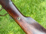 Exceptional & Scarce Sharps Model 1853 Slant Breech Percussion Shotgun - 7 of 15