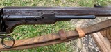 Colt Paterson 2nd Model Ring Lever Revolving Rifle - 4 of 20