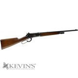 Winchester 1886 Take-Down Carbine - 8 of 8