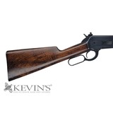 Winchester Model 1886 .45-70 - 6 of 8