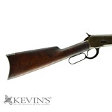Winchester 1892 .44 WCF - 7 of 9