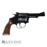 Smith and Wesson Model 34 .22LR - 1 of 6
