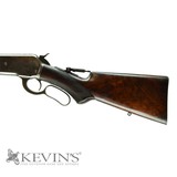 Winchester 1886 Deluxe .45-70 - 8 of 9