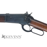 Winchester Model 1886 .45-70 - 3 of 8