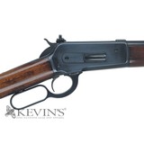 Winchester Model 1886 .45-70 - 2 of 8