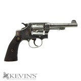 Smith and Wesson Police .38 Special - 1 of 8