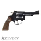 Smith & Wesson Model 34 .22 LR - 1 of 8