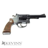 Smith & Wesson Model 34 .22 LR - 2 of 8