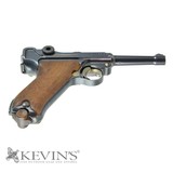 PO8 Luger DWM 9mm All matching Serials - 2 of 8