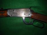 Winchester 1894 Legendary Frontiersman Commemerative Rifle, 38-55 - 2 of 11