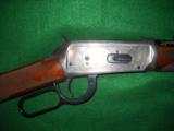 Winchester 1894 Legendary Frontiersman Commemerative Rifle, 38-55 - 1 of 11