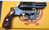 VERY RARE UNCATALOGUED U.S MILITARY RUGER GOVERNMENT MODEL SS-32L 2 3/4" .357 MAGNUM SPEED SIX REVOLVER NIB W/FACTORY LETTER - 12 of 20