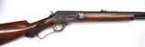 FANTASTIC 1901MFG MARLIN MODEL 1894 "DELUXE" 25-20M LEVER ACTION RIFLE OCTAGON/ROUND BARREL W/GORGEOUS CASE COLORS - 4 of 20
