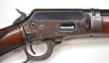 FANTASTIC 1901MFG MARLIN MODEL 1894 "DELUXE" 25-20M LEVER ACTION RIFLE OCTAGON/ROUND BARREL W/GORGEOUS CASE COLORS - 11 of 20
