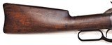 VERY RARE WINCHESTER 1886 SADDLE RING CARBINE 45-70 GOVT, ANTIQUE (MFG 1890) W/FACTORY LETTER - 8 of 26