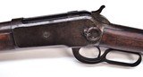 VERY RARE WINCHESTER 1886 SADDLE RING CARBINE 45-70 GOVT, ANTIQUE (MFG 1890) W/FACTORY LETTER - 11 of 26