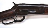 VERY RARE WINCHESTER 1886 SADDLE RING CARBINE 45-70 GOVT, ANTIQUE (MFG 1890) W/FACTORY LETTER - 7 of 26