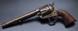 ANTIQUE 1ST GEN 7 1/2" COLT SAA .45 COLT REVOLVER MFG 1881! EXCELLENT BORE! ALL MATCHING! - 1 of 25