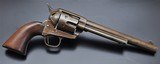 ANTIQUE 1ST GEN 7 1/2" COLT SAA .45 COLT REVOLVER MFG 1881! EXCELLENT BORE! ALL MATCHING! - 2 of 25