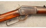 Marlin Model 92 - 3 of 8