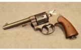 Colt Model 1917 - 2 of 4