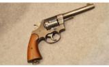 Colt Model 1917 - 1 of 4