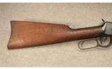 Winchester Model 1894 - 8 of 8