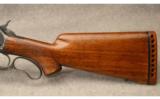 Winchester Model 71 - 7 of 7