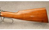 Winchester 94 - 7 of 7