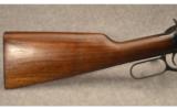 Winchester Model 94 - 5 of 7