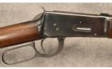 Winchester Model 94 - 2 of 7