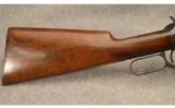 Winchester Model 94 - 5 of 8