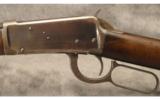Winchester ~ 1894 ~ .32 WS - 3 of 13