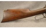 Winchester ~ 1894 ~ .32 WS - 12 of 13