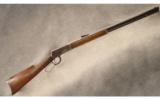 Winchester ~ 1894 ~ .32 WS - 1 of 13